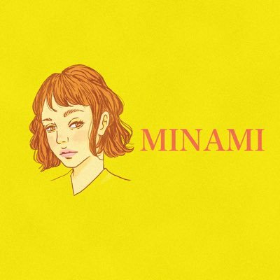 MINAMIさんのプロフィール画像