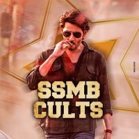 SSMB CULTS™ 🌶️(@SSMB_CULTS_) 's Twitter Profile Photo