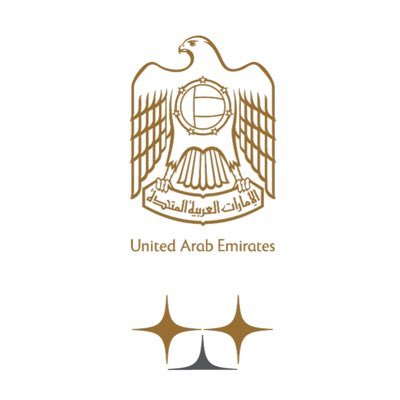 A Federal Government entity that works closely with the Ministry of Defense and security agencies in the UAE.