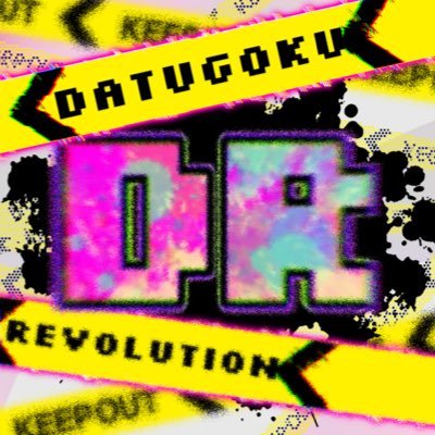 DRクランさんのプロフィール画像