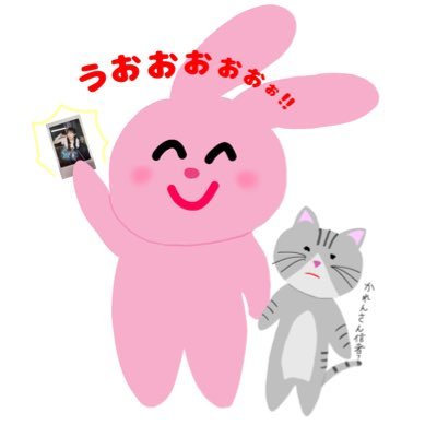 👼🏻🎀🤍さんのプロフィール画像