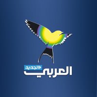 العربي الجديد(@alaraby_ar) 's Twitter Profileg