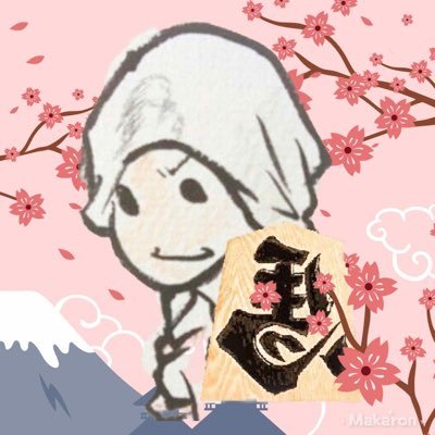 chanmio_shogi Profile Picture