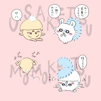γ΅γπ«§π€ (@cikt_u3m4r3lv) 's Twitter Profile