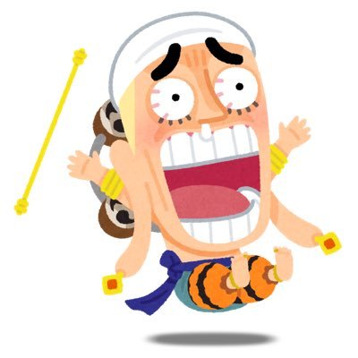 KomatsuTor36891's profile picture. 1年前、マグロ漁船に乗っていた時、ひまわりの種を見つけました。まさかこれがコロナの特効薬になるなんて...。 これは僕が最高のヴィランになるまでの物語。