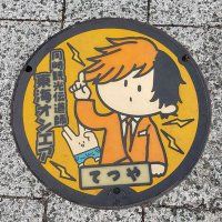 ひろき3 (@hiroki___3) 's Twitter Profile
