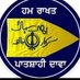 Kulwinder Rangi (@kulwinderrangi) Twitter profile photo Kulwinder Rangi (@kulwinderrangi) Twitter profile photo