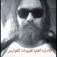 فارس . الاداره العليا لقروبات الفوارس(@2fs_0) 's Twitter Profile Photo