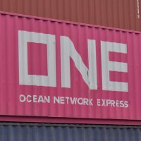 ねむ (@wanta8686) Twitter profile photo