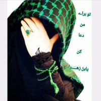 لیلا 🇮🇷 (@leil_a2) 's Twitter Profile Photo لیلا 🇮🇷 (@leil_a2) 's Twitter Profile Photo