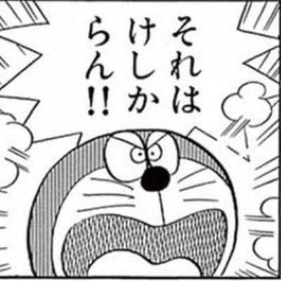 クロノさんのプロフィール画像