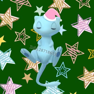 ポケモンGO、スマブラ、マリオ、ゼルダ等やってま!!
無言フォロー失礼しますm(_ _)m
フォロバ大歓迎!!
だけど変な垢はぶっ飛ばすッッッ∑💪(・∀・)
偶に即興的でテキトーなツイート&(下手な)絵を投稿します😅
最近アモアス🚀とやわらかあたま塾🏫を再開しました!!
宜しくお願いしま!!(・∀・)イエ-ス