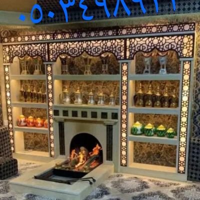 #شلالات_مشبات 0503498921 نعمل في جميع مدن المملكة