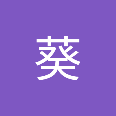 息子中３ASDよりのＡＤＨＤ軽度知的障害　 娘小５定型児だがADHD判定により
精神福祉手帳持ち　多動性衝動性つよめ
母ちゃん関西出身超ポジティブをモットーに
頑張る笑顔鬱さん
◯シングルマザー歴１０年
母ちゃん日々笑顔と感謝を忘れず奮闘中（笑）

訪問介護士1年生です🦔