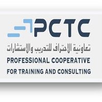 تعاونية الاحتراف للتدريب والاستشارات(@projpctc) 's Twitter Profile Photo