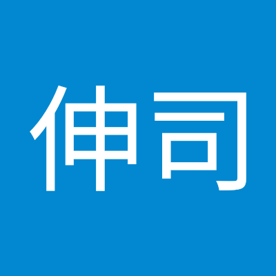 ➿０１２０―８５―９１０７

年中無休 8:00〜17:00
全てコミコミ価格だから、安心！
★エコキュート本体・工事費込み/交換廃棄/リモコンセット/脚部カバー/室外機用架台付き★★
注文前の下見・お見積り無料!! 

あなたの地域のエコキュート専門店で
す。