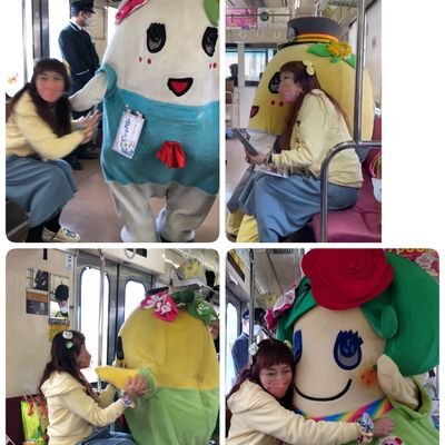 ふなっしーの全てを愛してます。マンボ~大好物❤リプは3年15回、2017年は、あけおめと熊本リプ🎵ふなカフェと梅田ランドで遭遇~レジで、あだ名「うるぴなだんご」つけてもらう
へた飾り、名札飾り、帽子何度かつけていただく。
梨ファミリー大好き。キティちゃんキャラさん好き。