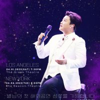 로즈마리울산3 (@ujss1210) 's Twitter Profile Photo 로즈마리울산3 (@ujss1210) 's Twitter Profile Photo