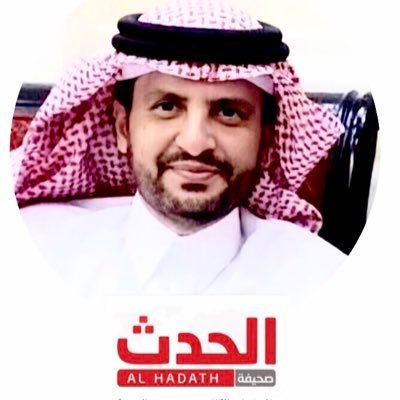 محمد سعيد آل درمة Profile