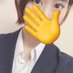 みこと (@yqhfti1umjup) Twitter profile photo みこと (@yqhfti1umjup) Twitter profile photo