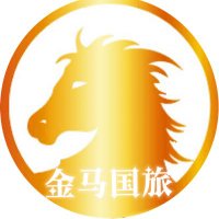 Golden Horse Exhibition Tourism(@jinma168) 's Twitter Profile Photo