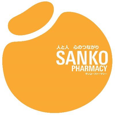 sanko_pharmacy Profile Picture