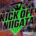 KICK OFF!NIIGATA@毎週土曜11:35OA (@kick_niigata) Twitter profile photo KICK OFF!NIIGATA@毎週土曜11:35OA (@kick_niigata) Twitter profile photo