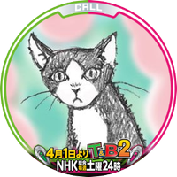 あまさわ (@amaguisawaqui) 's Twitter Profile Photo