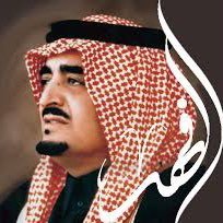 عاطل ومتريح ولاني بمحتار مدام هاالدنيا حظوظ وتوافيق💔😕