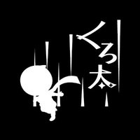 γγε€ͺπ₯·π» (@kurota0rntn) 's Twitter Profile