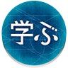 chunichi_edu's profile picture. 中日新聞教育面「学ぶ」を制作する教育報道部学ぶ班の公式アカウントです。紙面掲載記事を取材した記者の一言を添えて紹介していきます。記者の私見で教育の話題をつぶやくこともありますが、中日新聞社の公式見解ではありません。フォロー、リプライお待ちしています！