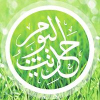 _Daily_Hadith (@_daily_hadith) &#39;s Twitter Profile