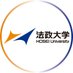 法政大学 (@hosei_pr) Twitter profile photo 法政大学 (@hosei_pr) Twitter profile photo