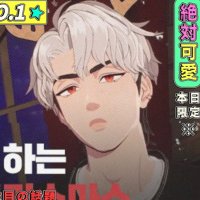 •⁺◟ㄴㄸ (@babynezumi) 's Twitter Profile Photo •⁺◟ㄴㄸ (@babynezumi) 's Twitter Profile Photo