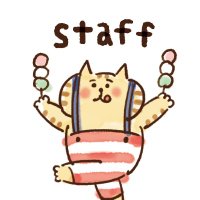 ごろごろにゃんすけ【staff】 (@goronyan_mw) / X ごろごろにゃんすけ【staff】 (@goronyan_mw) / X