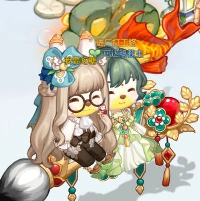 sleepyさんのプロフィール画像