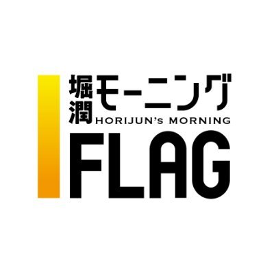 morning_flag Profile Picture