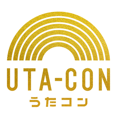 NHKの音楽番組「うたコン」の公式アカウントです。
多彩なジャンルの音楽を、生放送・生歌唱で、
幅広い世代の皆さまにお届けします！

≪放送≫総合・火曜19時57分～

▼利用規約はこちら　https://t.co/55JyiQNlt1
▼フォローの考え方はこちら　https://t.co/5XgOKnL7fP