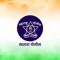 सातारा पोलीस-Satara Police (@satarapolice) 's Twitter Profile