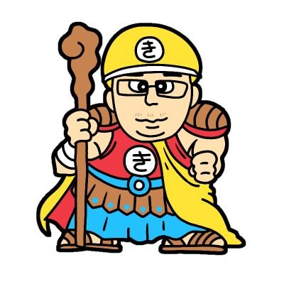 uroboroz_no1's profile picture. こちらはゲームやビックリマン垢😓
ロッテとグリーンハウス縛り👿未コンプ→どっきり、立体どっきり、ウッシッシ、まんギャ、スーパーまじゃ、かわりんご、超念写☝️旧ビ・2000・BMSSなど悪魔vs天使はコンプ✌️心不全の為23/5/31で過去作コレクター引退😭
🎮️⇒主に原神やってます