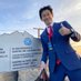 佐田展隆|オーダースーツSADA社長|さだ社長 (@sandarsn) Twitter profile photo 佐田展隆|オーダースーツSADA社長|さだ社長 (@sandarsn) Twitter profile photo