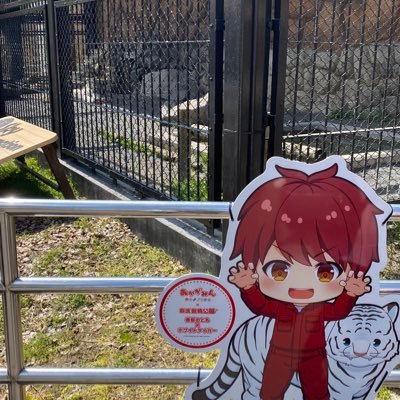 アビ✖️さんのプロフィール画像