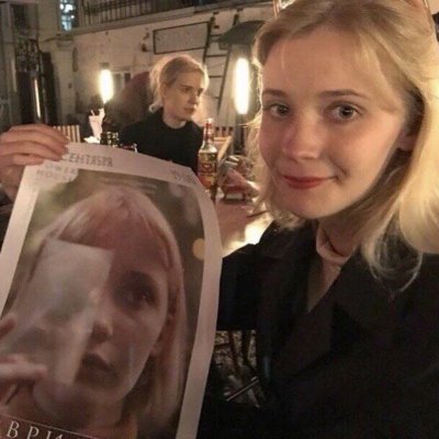 XDAG77's profile picture. 