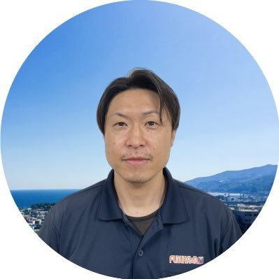 #株式会社古川 LPG事業部で勤務しております。ガスに限らず家のお困りごと、各種リフォーム、アクアクララもやってます! 熱海出身で、バスケ、ゴルフ、プロレスとスポーツ大好きです。 #ガス #リフォーム #アクアクララ湘南 #わが街のパワーに #小田原
