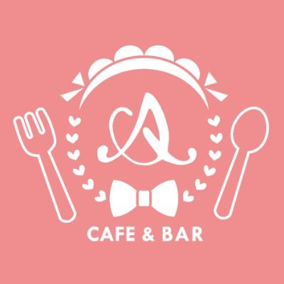 AiMAiDCafeBar's profile picture. 2023.08.04 〜 2025.2.28 ♡ 15年続く老舗、アイメイド(@AiMAiDBodyCare)の姉妹店メイドカフェ＆バーでした✨約１年半の間ありがとうございました❣️