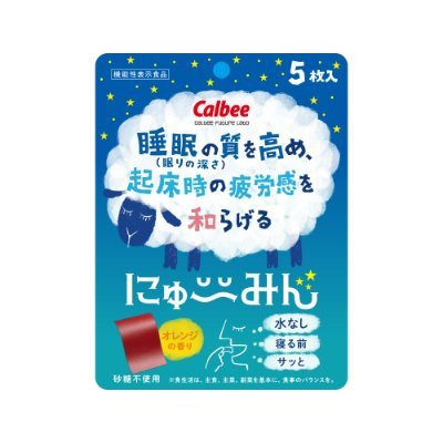 睡眠サポート食品「にゅ～みん」のキャンペーンアカウントに変更しましたさんのプロフィール画像