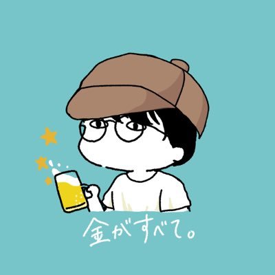 あん⚡📛さんのプロフィール画像