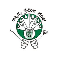Thyajya Shramika Sangha (@tss_karnataka) 's Twitter Profile Photo Thyajya Shramika Sangha (@tss_karnataka) 's Twitter Profile Photo
