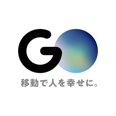 GO株式会社の公式アカウントです。会社やサービスの最新情報を発信しています。コメントやDMへのお返事は行っておりません。各サービスへのお問い合わせはこちらへ 👉  https://t.co/VFrxu7r6DN