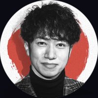 亀山千慧@地方医療に道筋を示す北海道整骨院社長 (@ystwin_kameyama) 's Twitter Profile Photo 亀山千慧@地方医療に道筋を示す北海道整骨院社長 (@ystwin_kameyama) 's Twitter Profile Photo